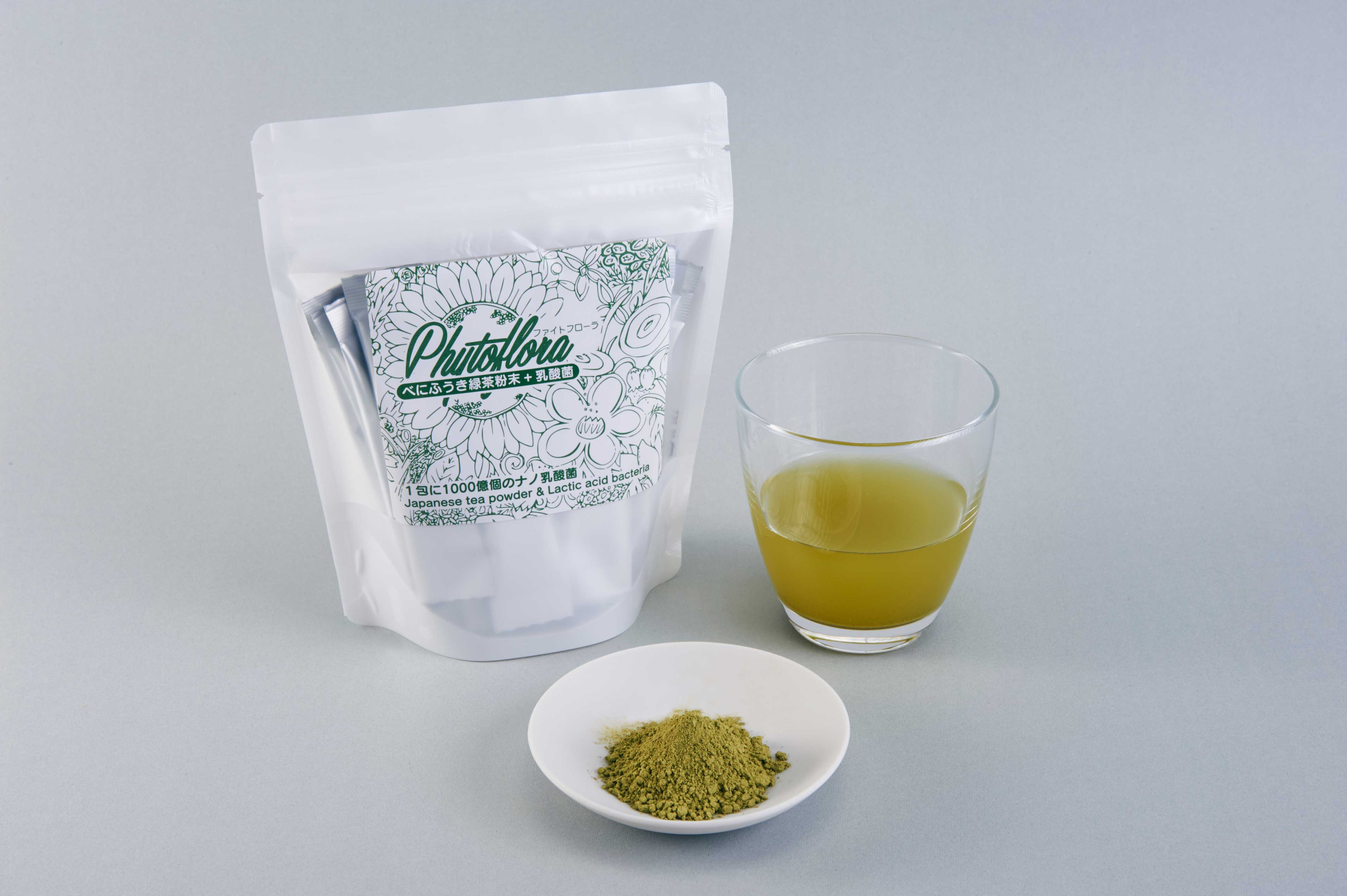べにふうき緑茶粉末＋乳酸菌 - 霧島ガストロノミー